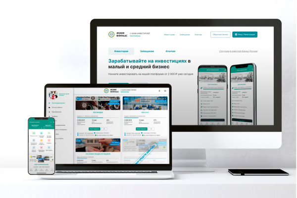Удобная платформа для инвестирования частными лицами